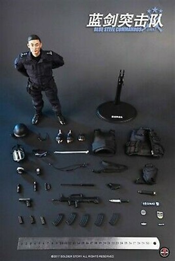 Soldier Story 1/6 Scale Blue Steel SWAT Commandos China BeiJing SS099 USA Dealer