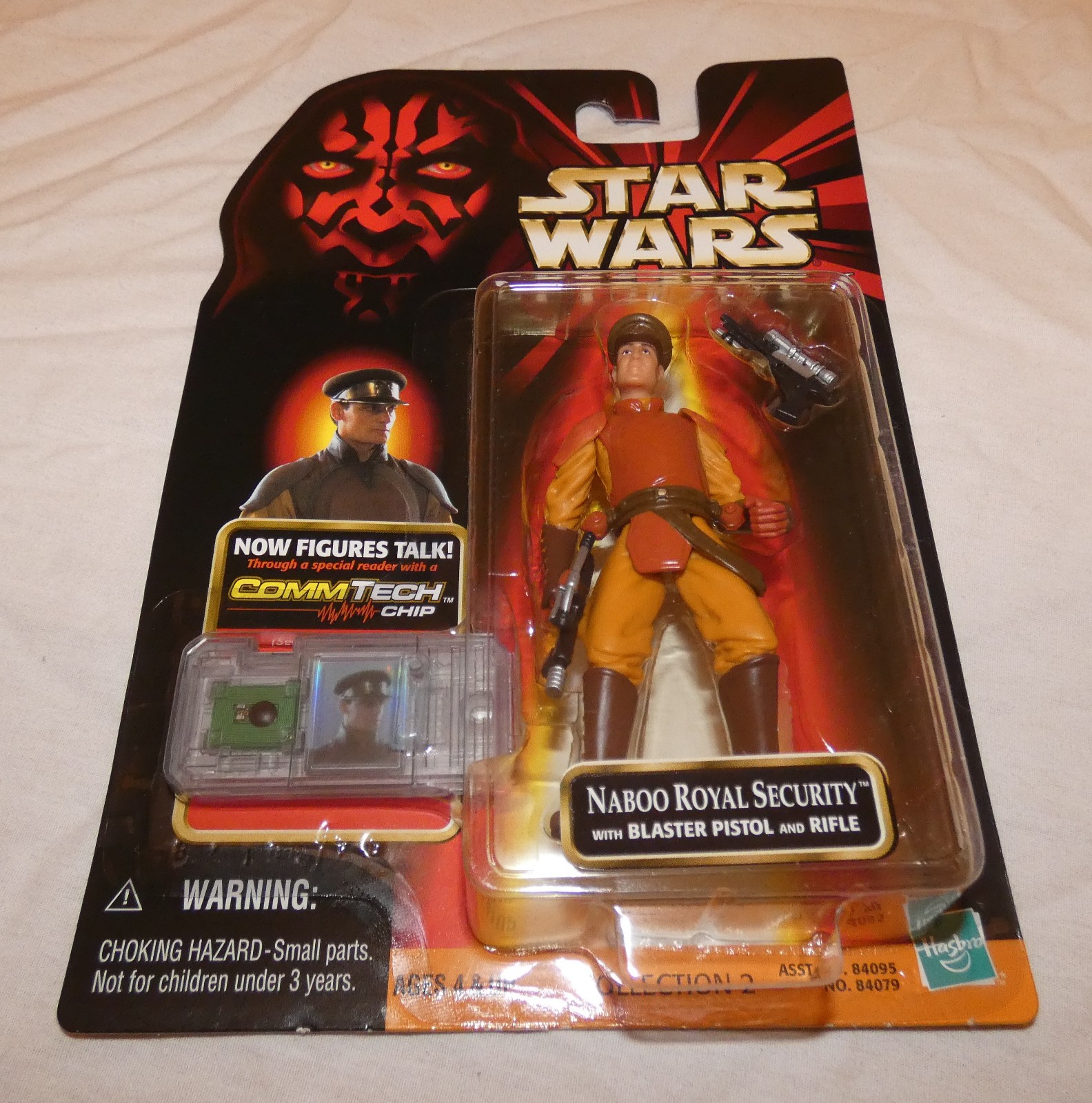 NABOO ROYAL SECURITY EPISODE 1 ACTION FIGURE STAR WARS VINTAGE