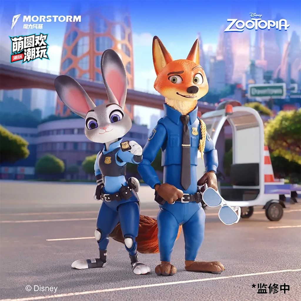 HIPLAY MORSTORM Zootopia Action Figure Vol.1 Blind Box Figure