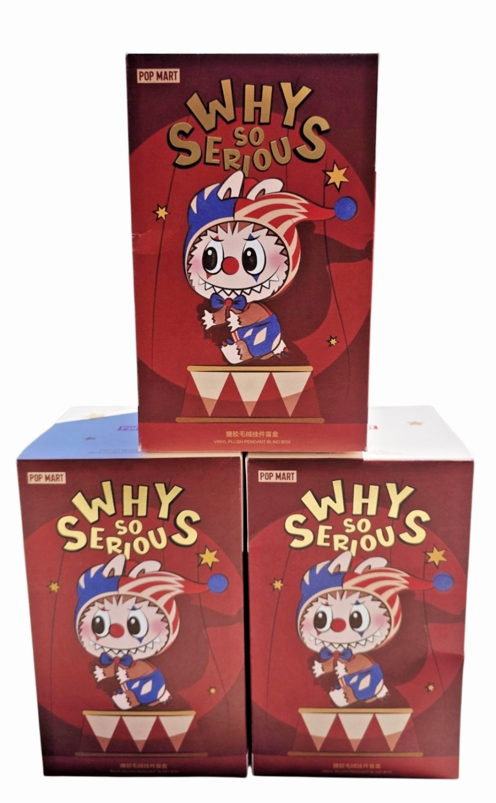 Set Of 3 Pop Mart Why So Serious Series Vinyl Plush Pendant, One Blind Box