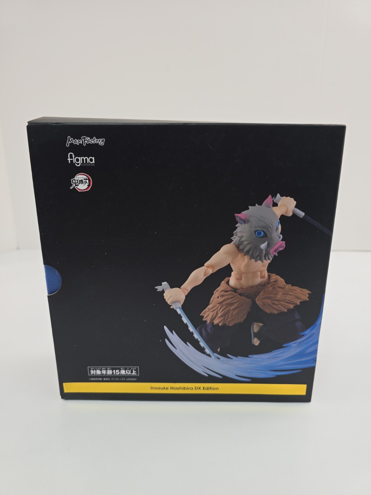 Demon Slayer Max Factory Figma Action Figure Kimetsu No Yaiba Inosuke DX New USA