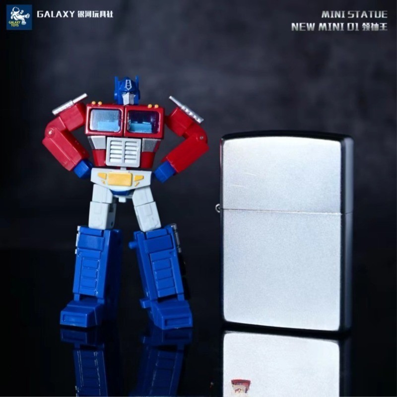 Galaxy Toys NEW Mini01 OP Commander Transparent Window 6cm Mini Action Figure