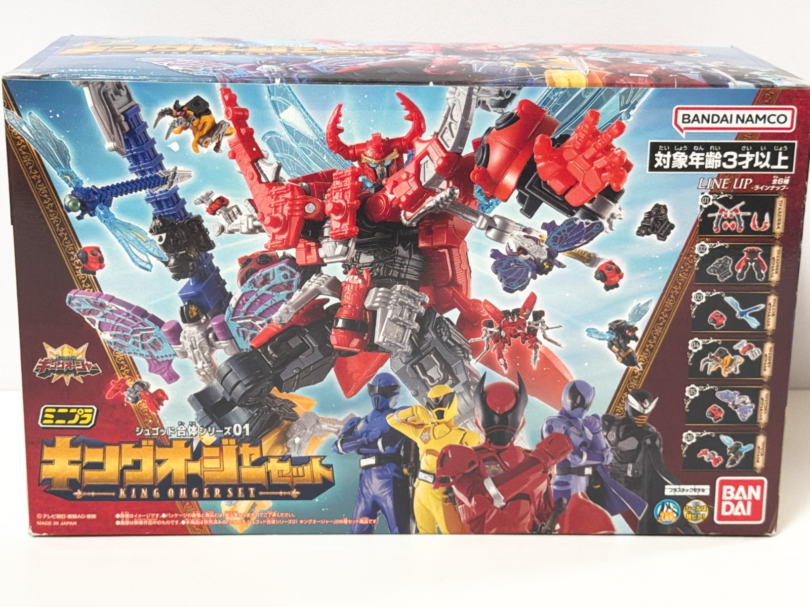 Power rangers Ohsama Sentai KingOhger Mini Pla 01 Kingohger Megazord Bandai NEW