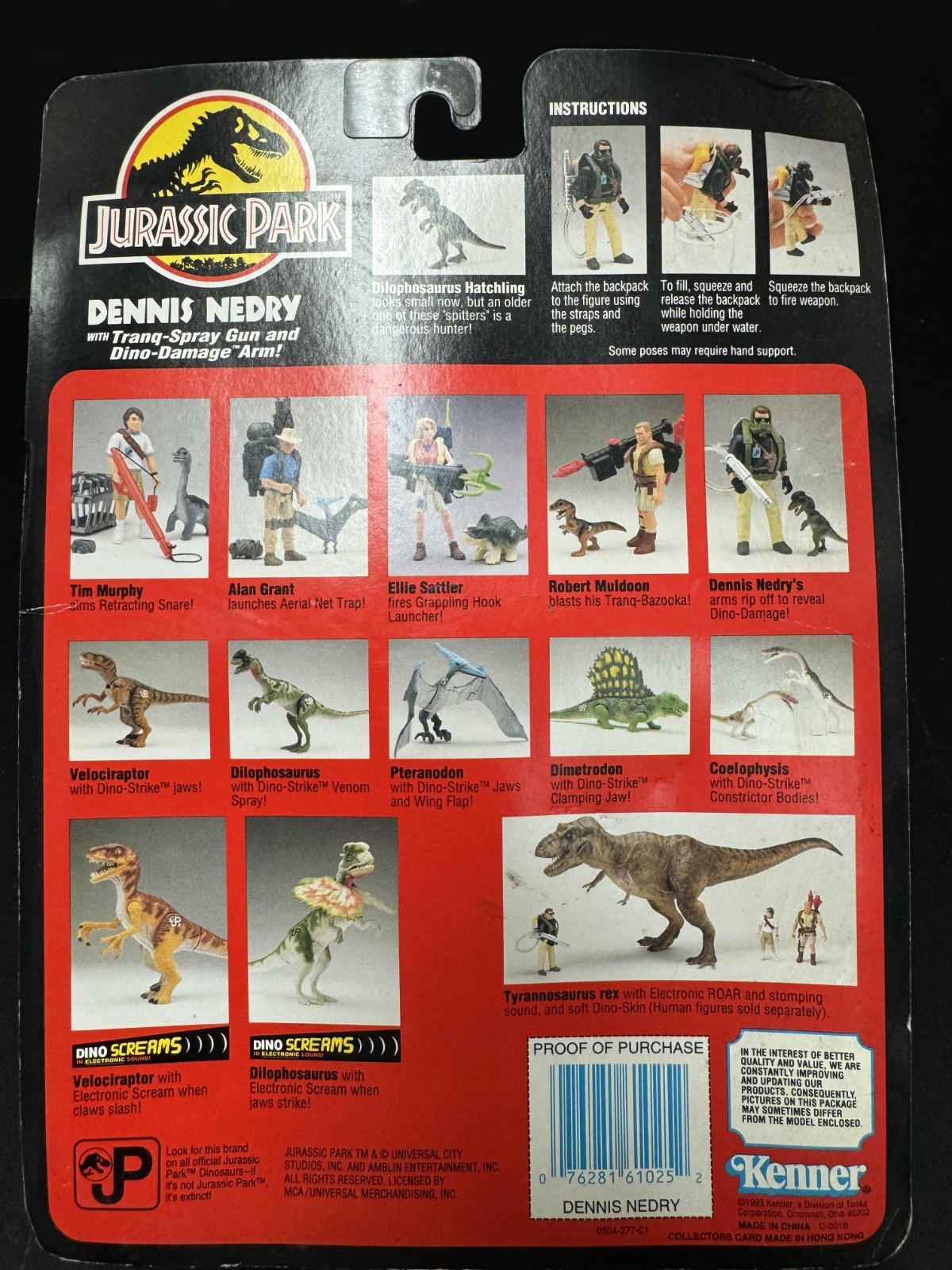 JURASSIC PARK DENNIS NERDRY FIGURE