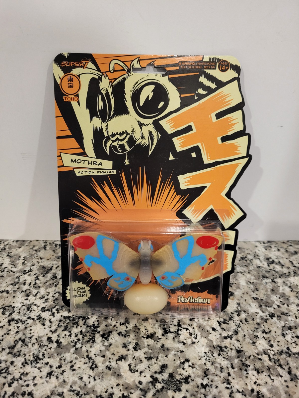 Mothra 2022 Toho Godzilla SUPER 7 ReAction 3.75 Scale MOC NEW