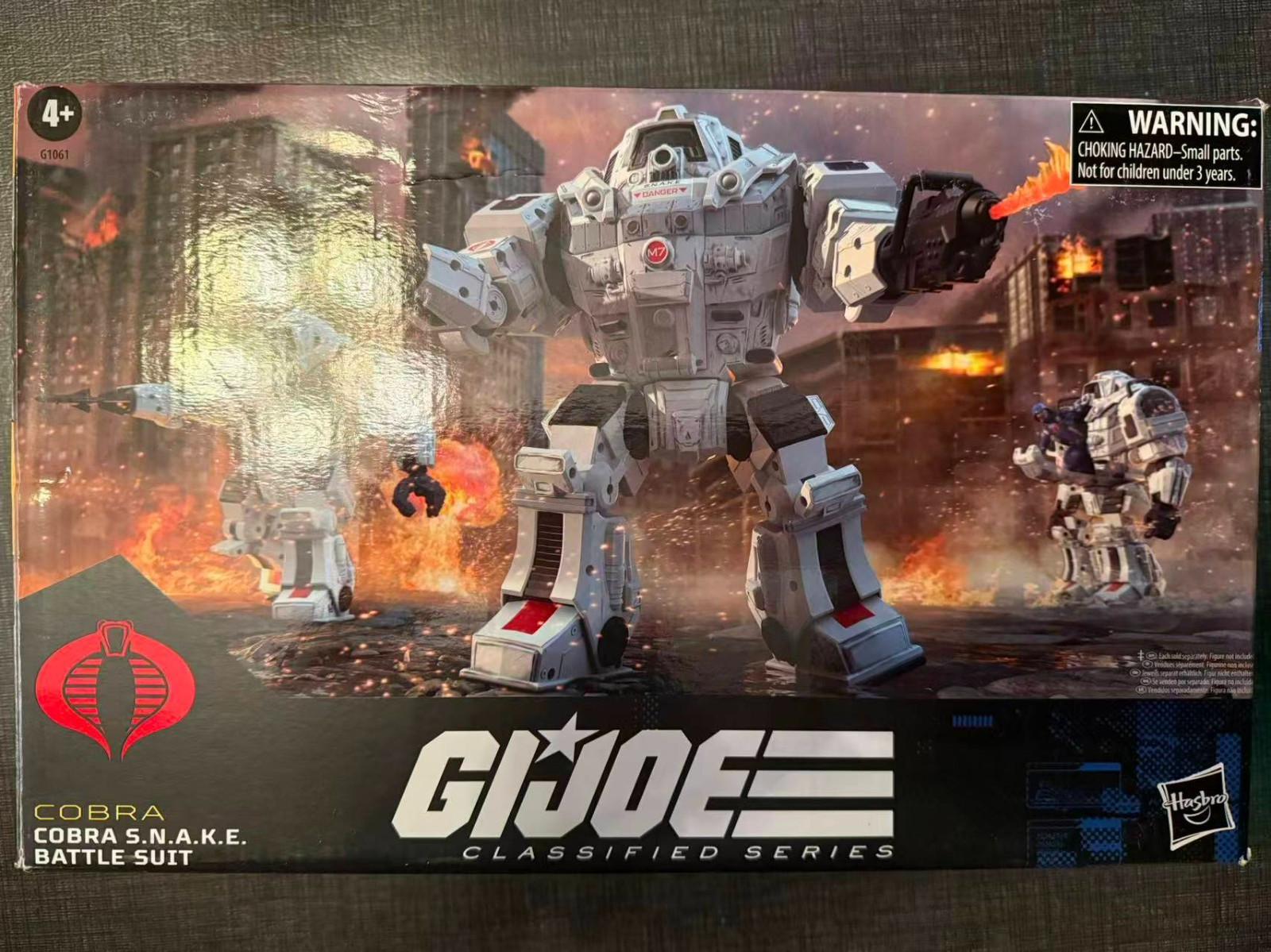 GIJOE Classified Cobra S.N.A.K.E. Battle Suit (Pulse Exclusive) SNAKE Armor