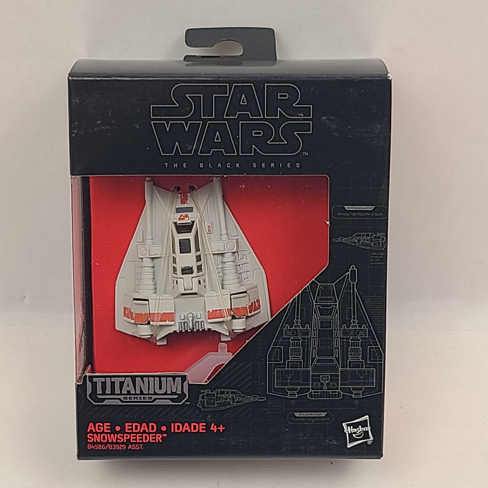Star Wars Black Series Titanium Snowspeeder Vehicle Figure 17 Hasbro 2015 New