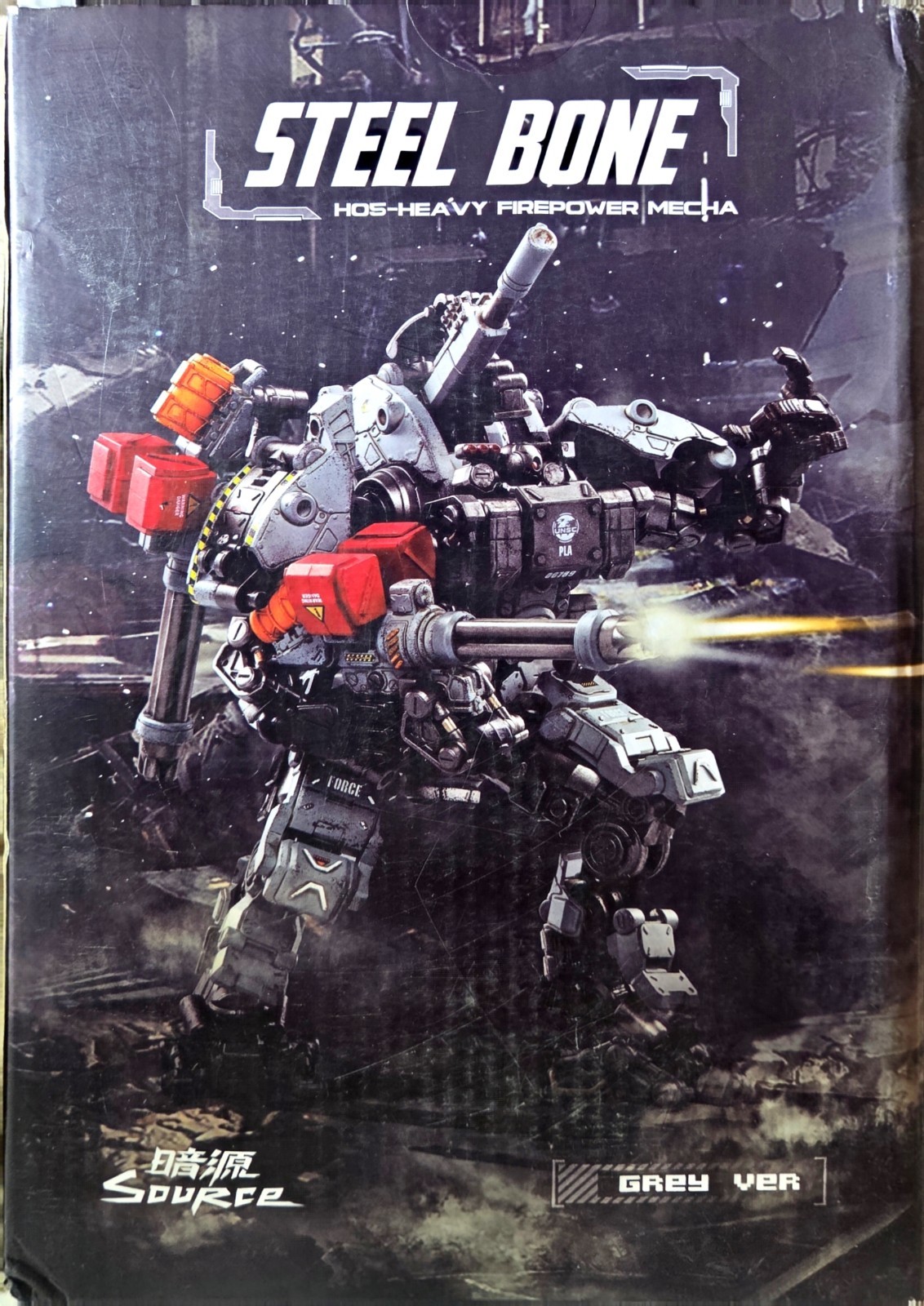 Joytoy 1/25 Dark Source Steel Bone H-05 Heavy Firepower Mecha Grey Ver US Seller