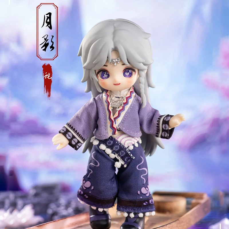 In Stock Nagi The Untrammeled Traveler Series Blind Box Confirmed Dool Bjd Toy