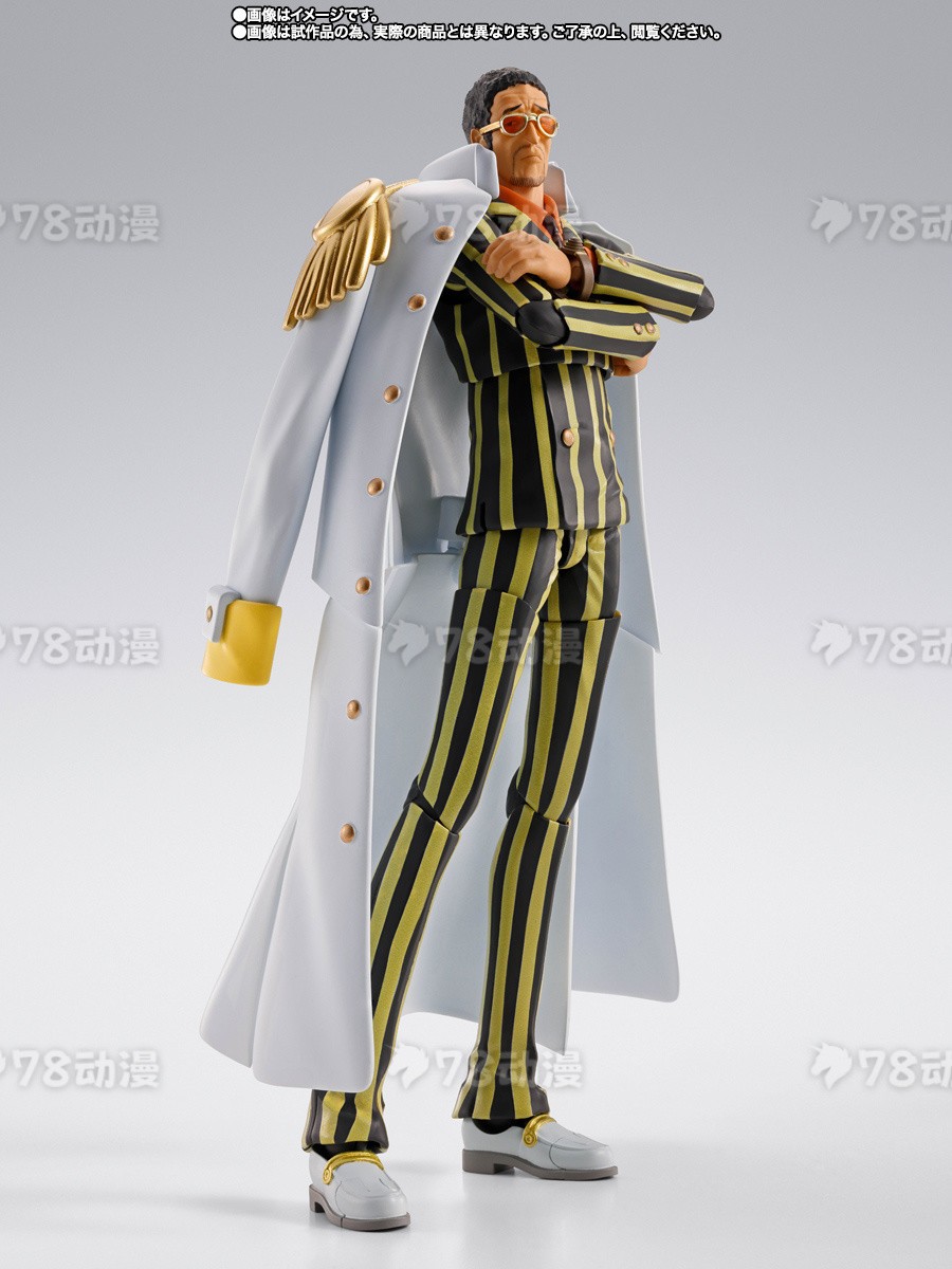 Bandai S.H.Figuarts Borsalino Egghead Island 1/12 15cm Action Figure New