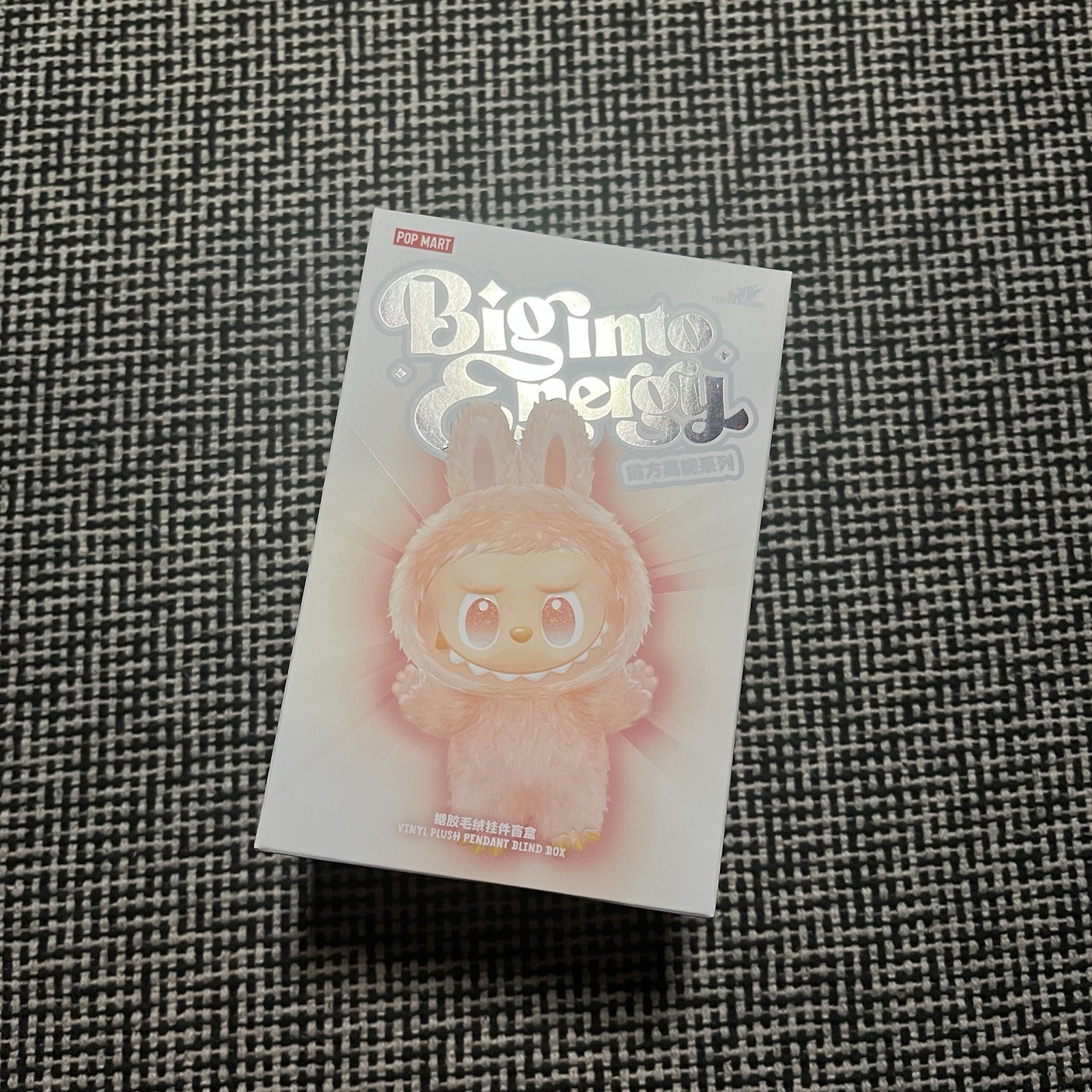 PopMart Labubu Big Into Energy Series Blind Box Sealed Vinyl Figure