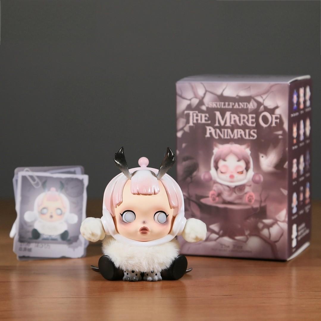 Skullpanda The Mare of Animals Series Confirmed Blind Box Figure Toys Xmas Gift
