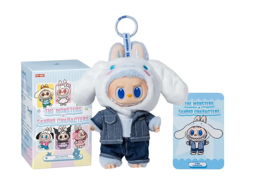 Pop Mart Labubu The Monsters x Hello Kitty And Friends Sanrio Plush Pendant