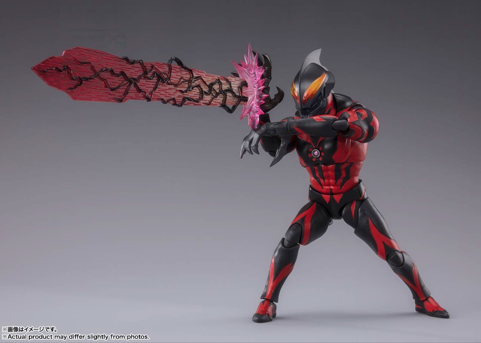 Ultraman Belial Darkness Heels 5.9in Action Figure S.H.Figuarts Bandai Japan NIB