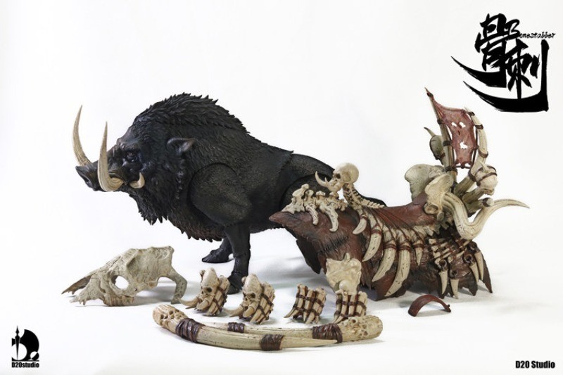 D20studio Wasteland bone spur Ancient War Pig Giant Wild Boar 1/12 Mount Gift
