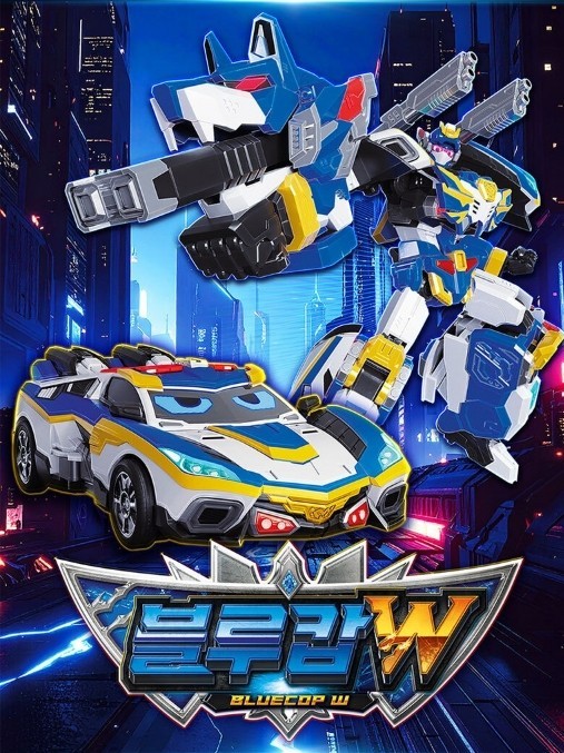 Metal Cardbot Bluecop W Transforming Robot Car Toy Korean Action Figure