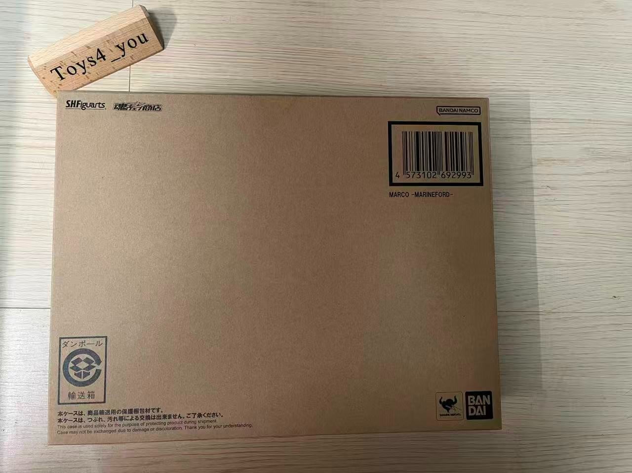 Bandai S.H.Figuarts MARCO MARINEFORD One Piece Action Figure Model New In-Stock