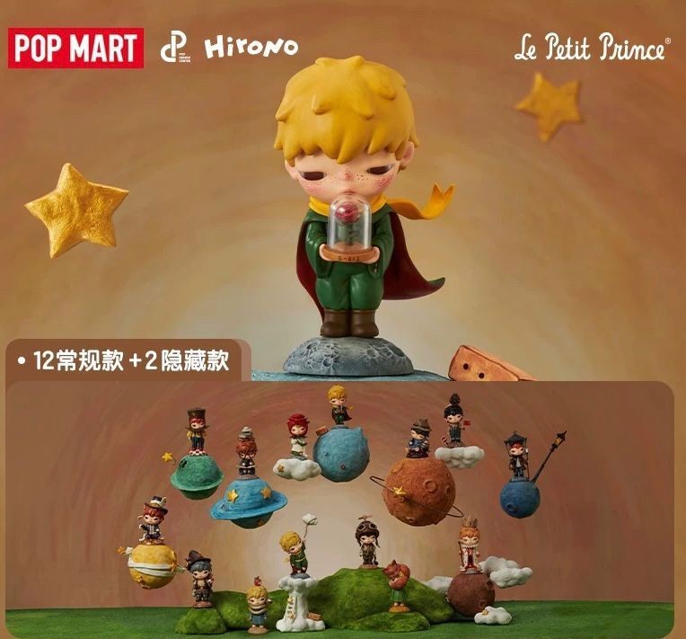 Authentic Hirono×Le Petit Prince Series Blind Box Confirmed Figure Toy Hot Gift