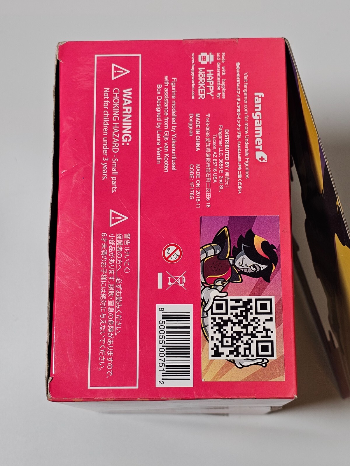 Fangamer Mettaton EX Undertale Action Figure japan