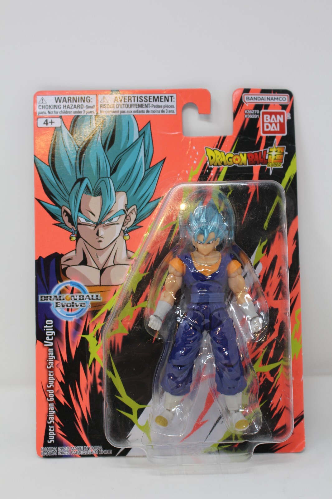 Bandai Namco Dragon Ball Super Evolve – 5″ Super Saiyan God Super Saiyan Vegito