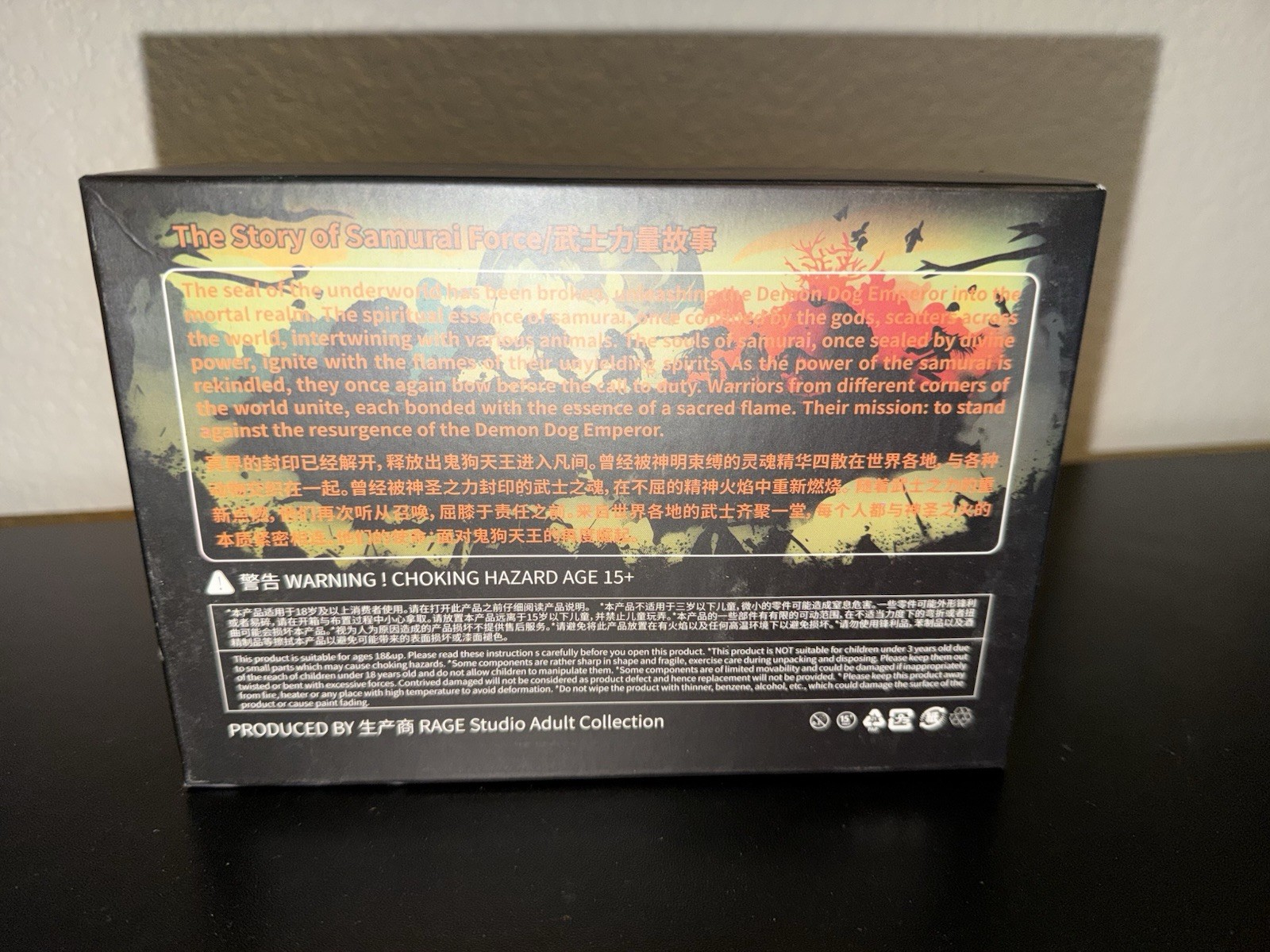 Rage Studio Samurai Force Master TMNT NEW, SEALED