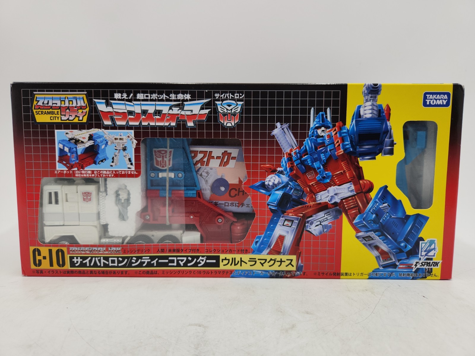 NEW Hasbro Takara Tomy Transformers Missing Link C-10 Ultra Magnus Action Figure