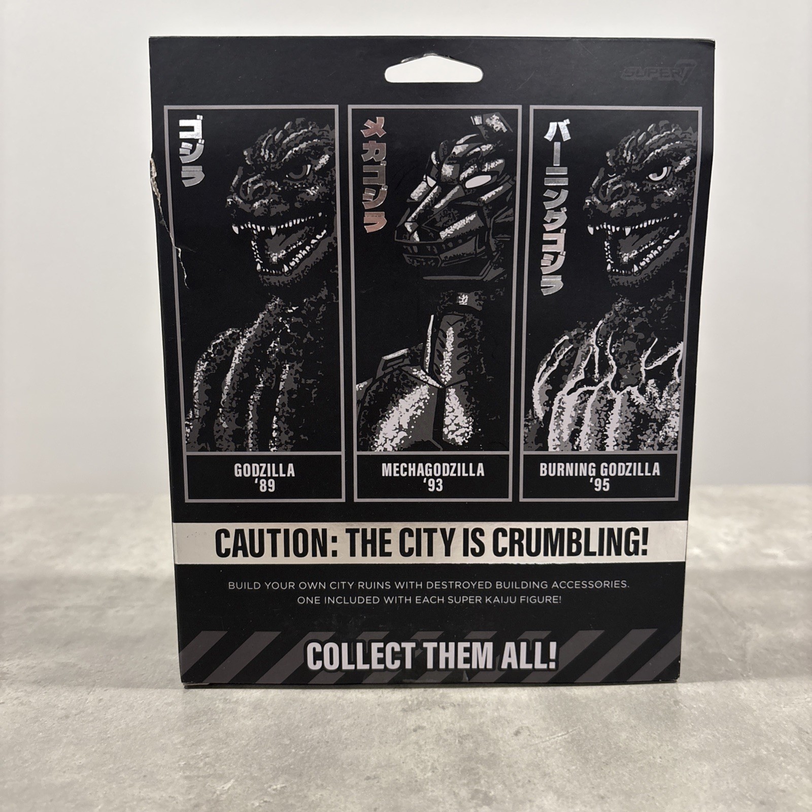Super 7 Burning Godzilla ’95 Super Kaiju Action Figure Toho Toy Target Exclusive