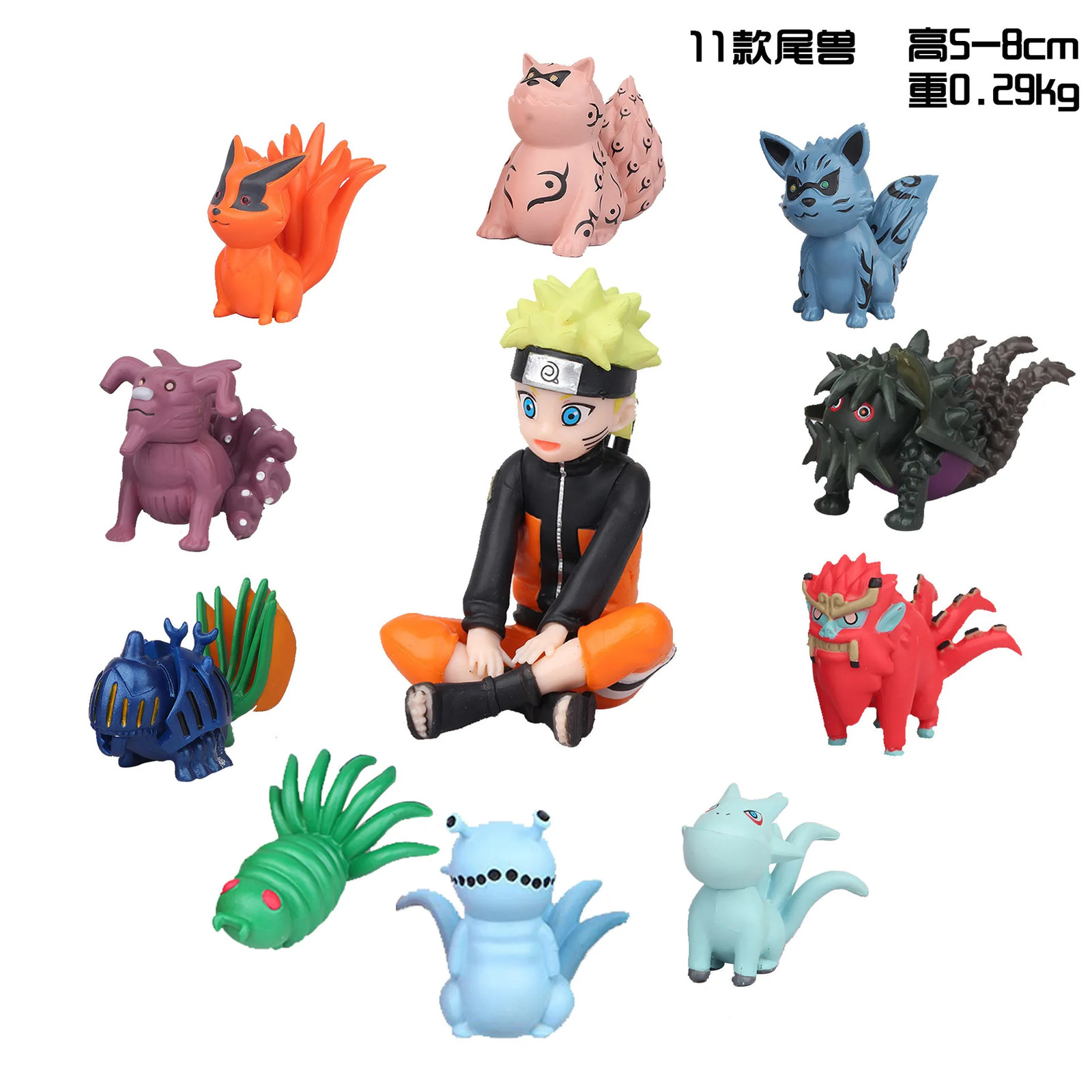 11Pcs/Set 4-8cm Tailed Beasts Shukaku Gyuki Kurama Isobu Kokuo Saiken Chomei