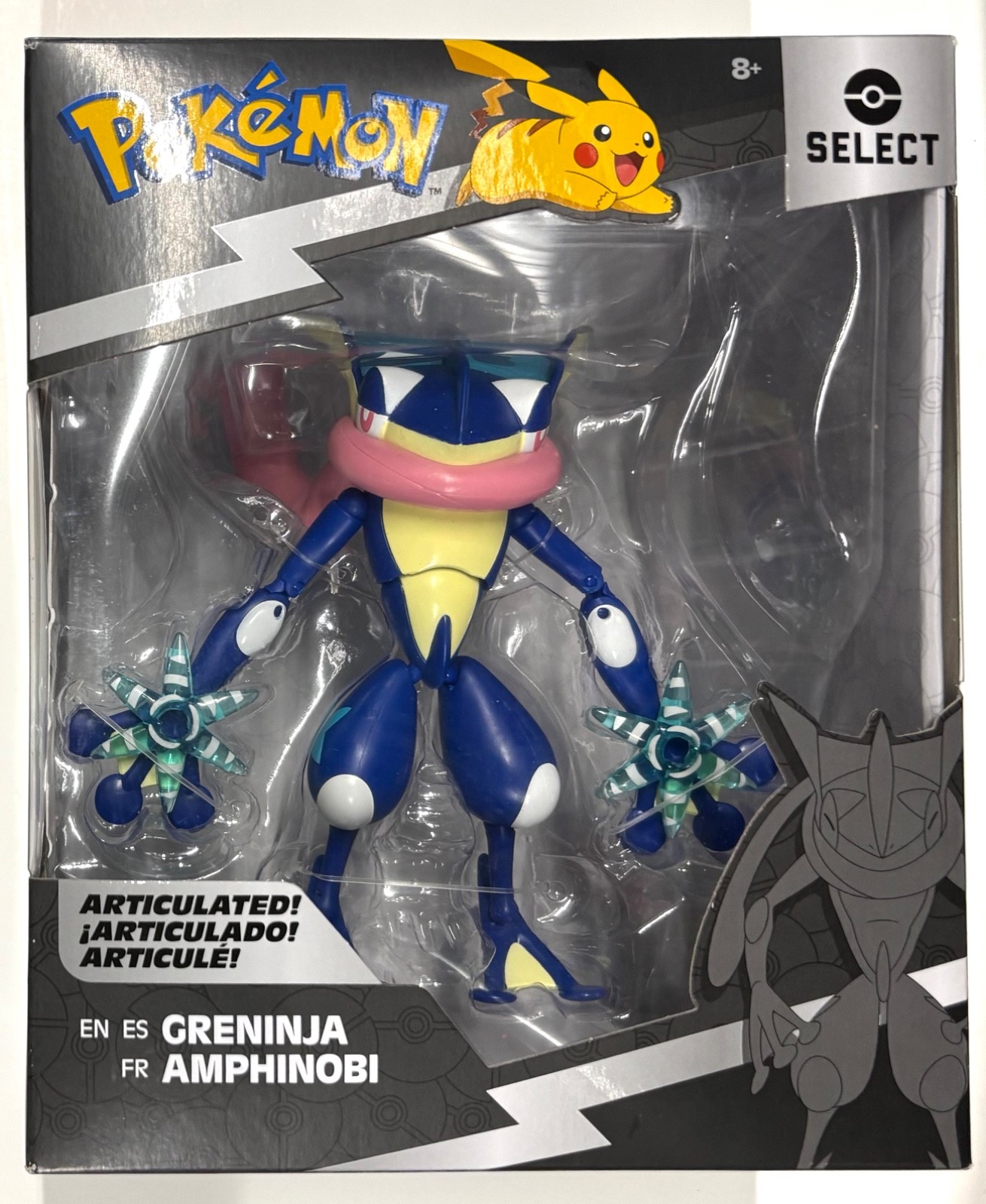 Pokemon Select Articulated – Greninja 6” Figure Series 1 Jazwares NEW – In hand