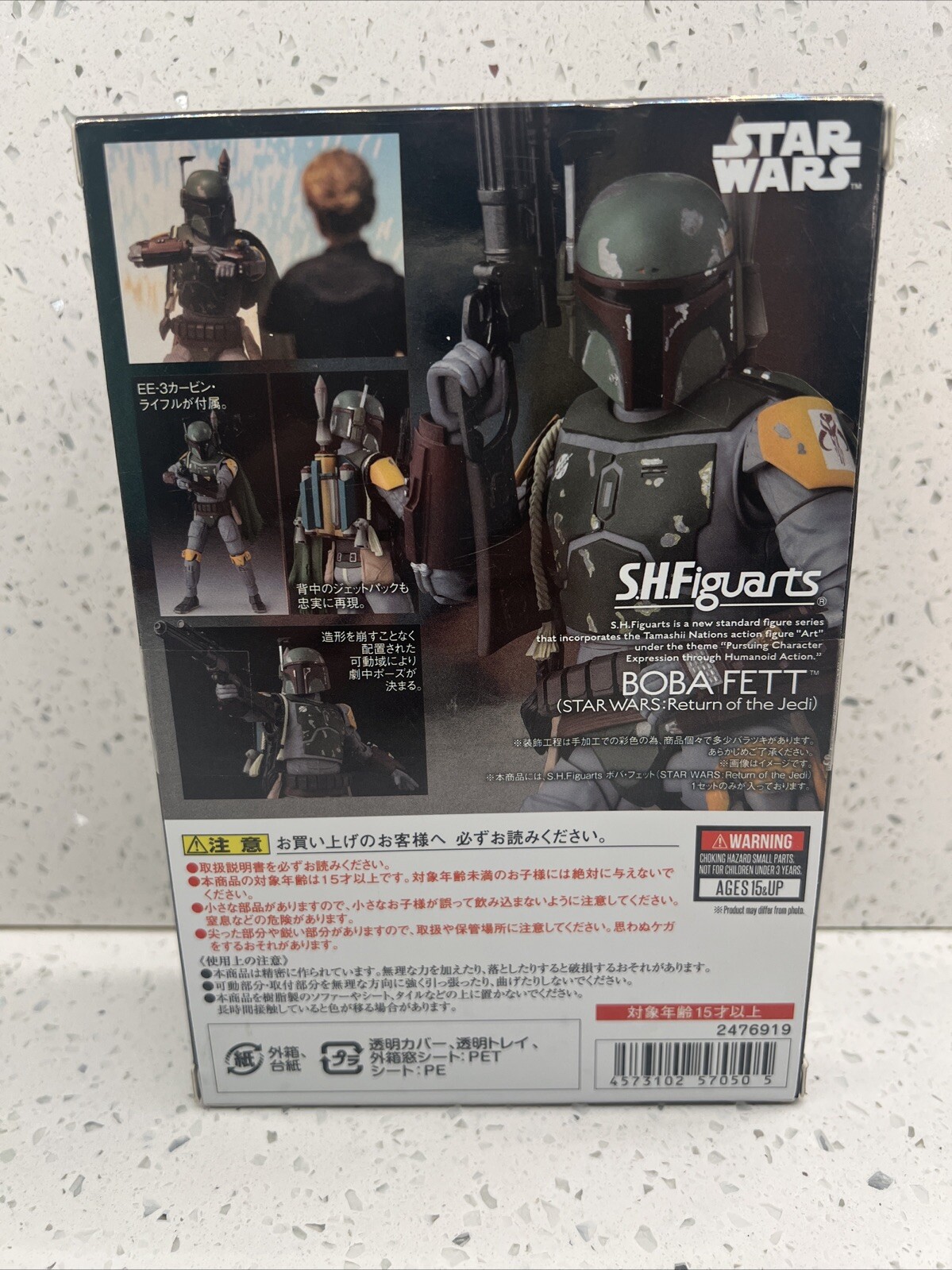 Bandai Boba Fett 5.9 Inch Action Figure (USA Seller)