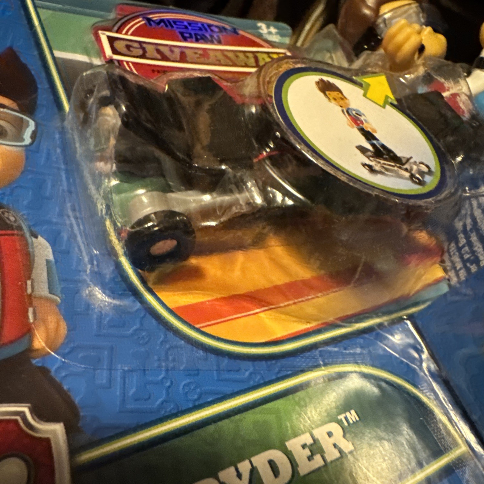 Paw Patrol Mission Paw Ryder Figure (No Skateboard) -Rare / VHTF #Grail