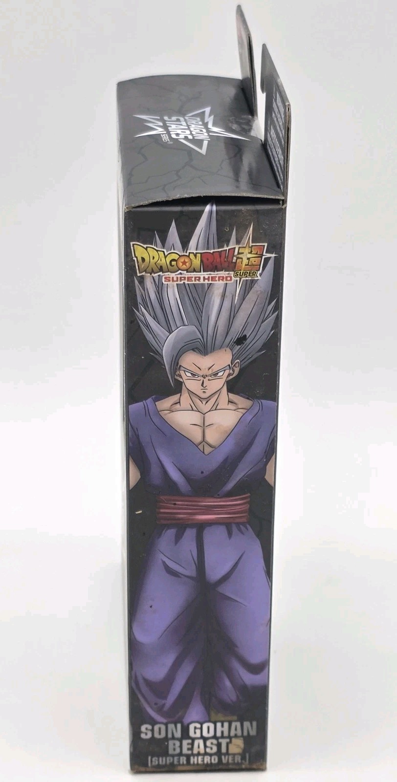 Bandai Dragon Stars Son Gohan Beast Dragon Ball Super: Super Hero-Sealed- Read