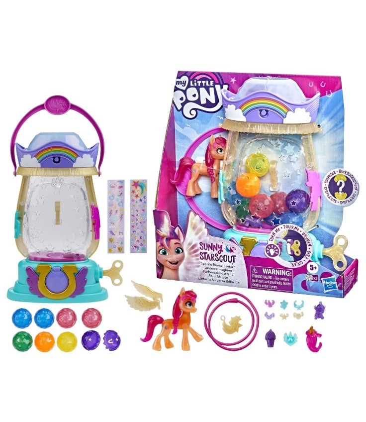 My Little Pony: A New Generation Sparkle Reveal Lantern Sunny Starscout