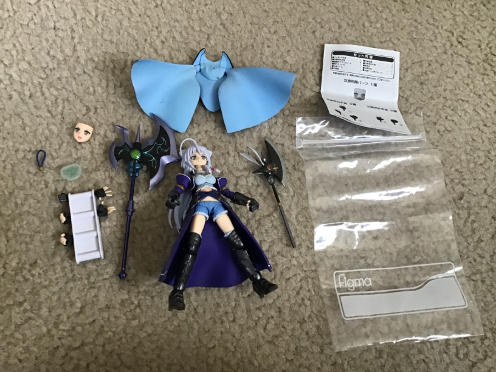 Max Factory Dog Days: Leonmitchelli Galette des Rois Figma Action Figure