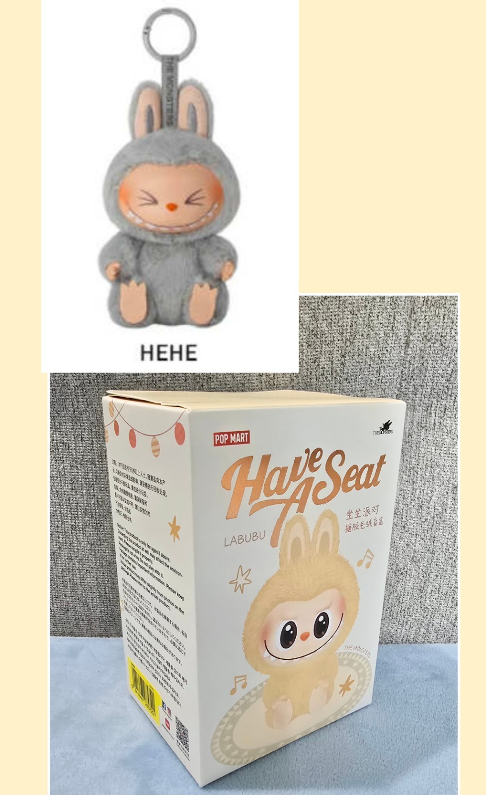 Pop Mart Labubu Have a Seat V2 *HeHe* US Seller Authentic