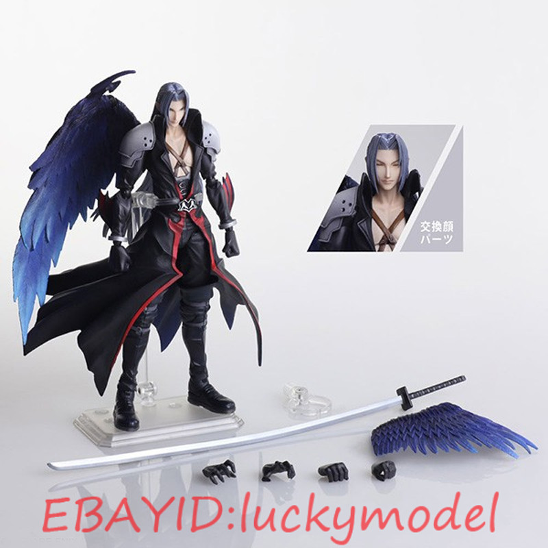 Bring Arts BA VII Sephiroth 18CM Action Figure In Stock NOT BOX