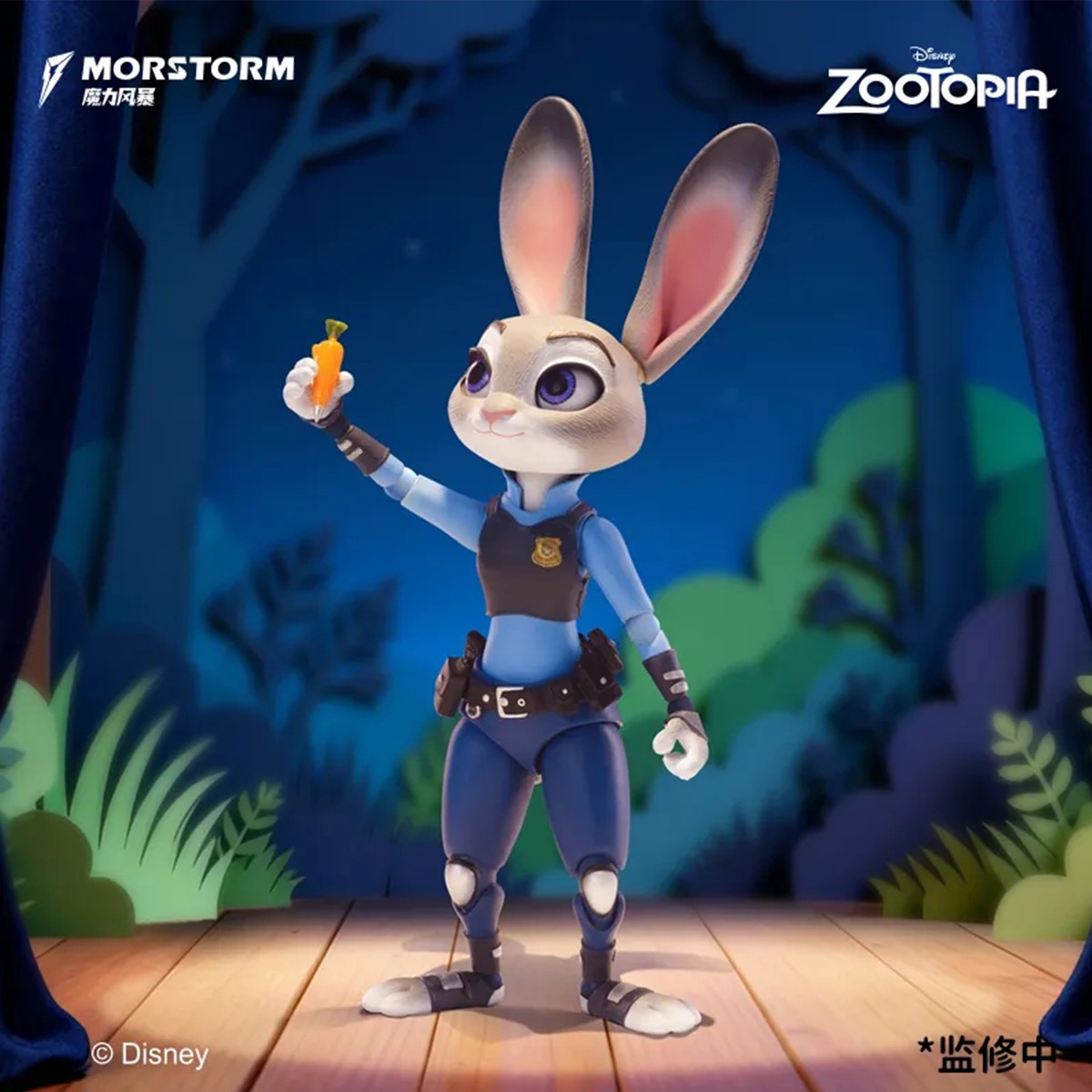 HIPLAY MORSTORM Zootopia Action Figure Vol.1 Blind Box Figure