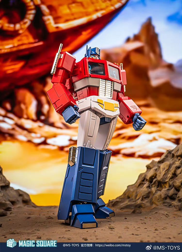 Magic Square MS-02 Light of Peace 2025 IN STOCK US SELLER!