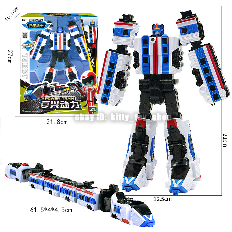 Tobot V Galaxy Detectives 15″ Master V Ultimate Figure Vehicle Combiner Robot