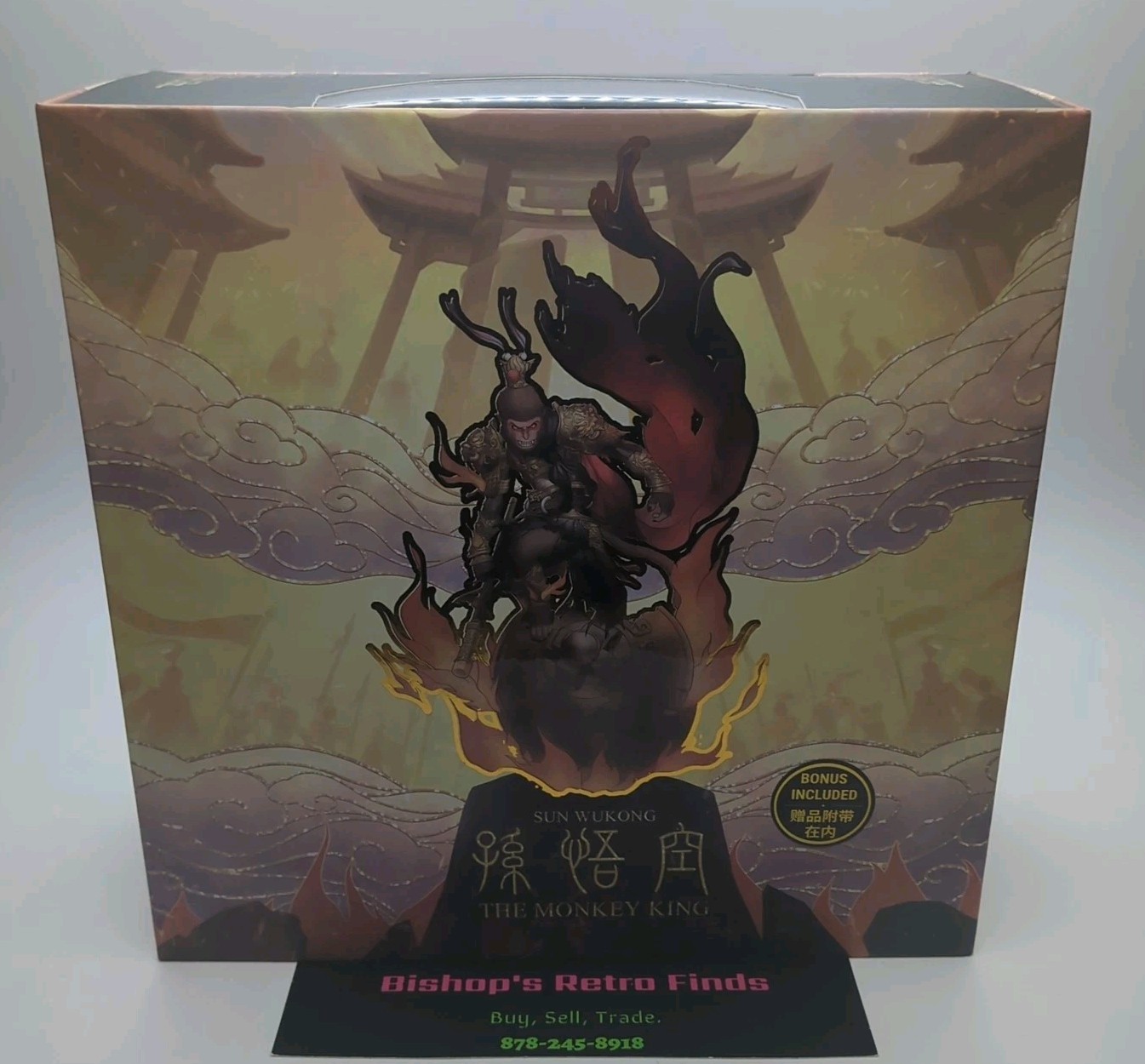 Fury Toys Sun Wukong Monkey King Standard Version