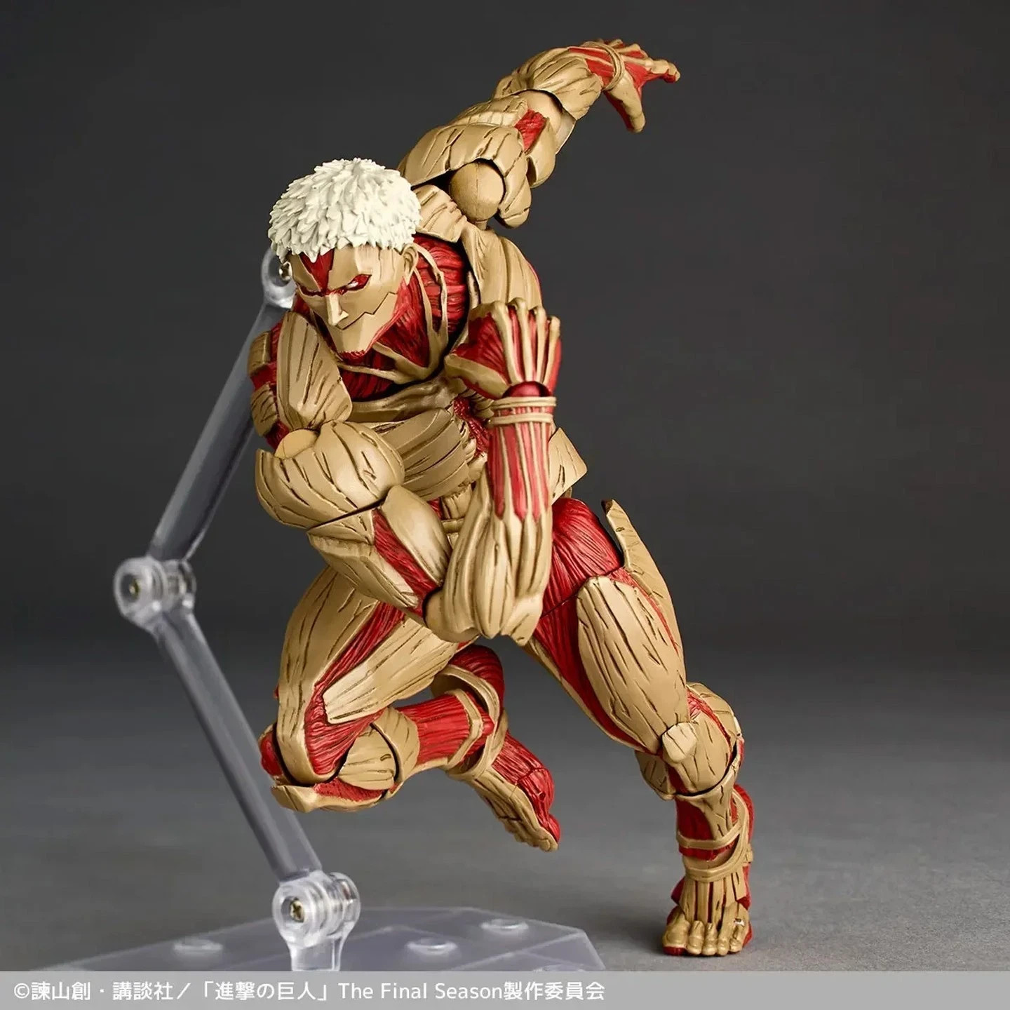 Kaiyodo Armored Titan Attack on Titan Amazing Yamaguchi Revoltech Action FIgure
