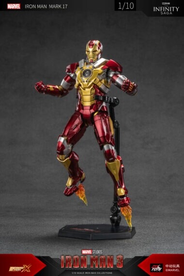 ZD-MK17: ZD Toys Marvel Iron Man Mark 17 Heartbreaker 7inch action figure
