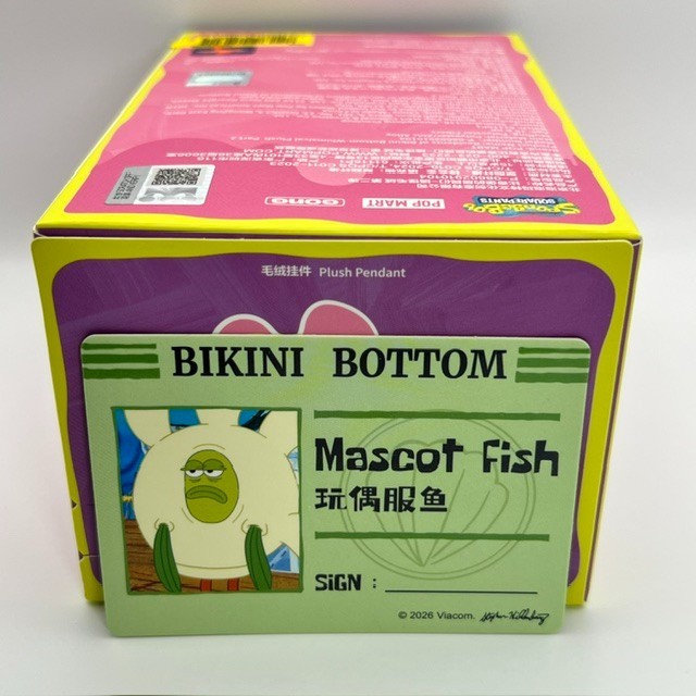 Authentic SpongeBob SquarePants Bikini Bottom Buddies Series 2 Confirmed Style