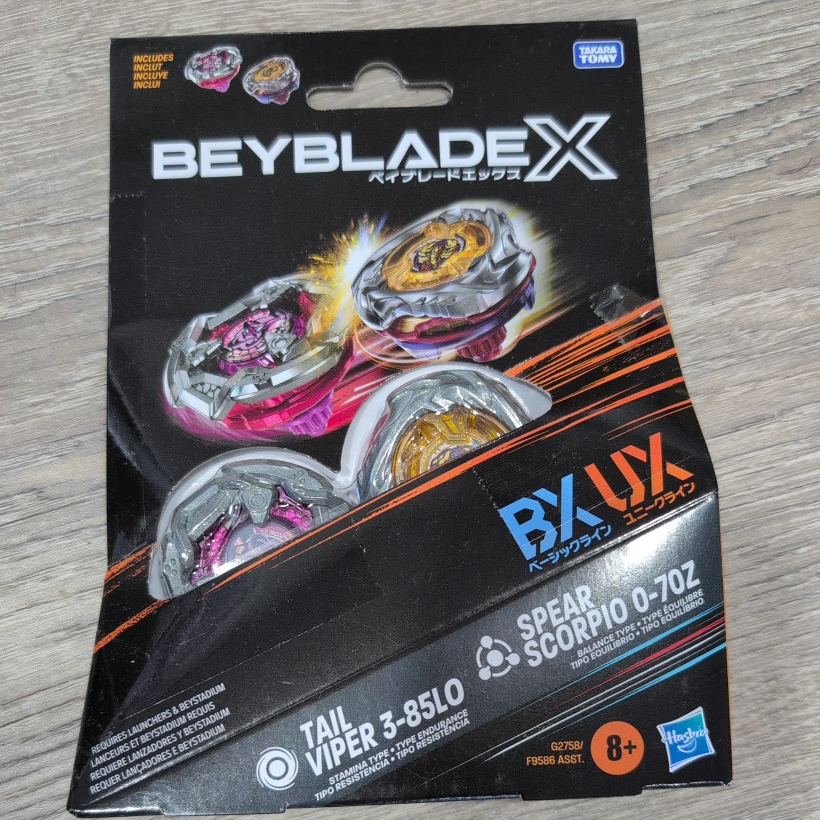 Beyblade X | Dual Pack | Tail Viper 3-85LO & Spear Scorpio 0-70Z