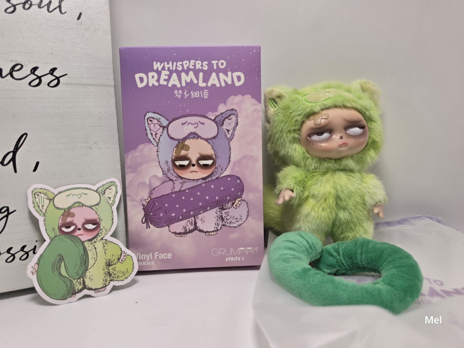 Green Yan Yan V2 Whispers To Dreamland Plush Pendant Open Confirmed
