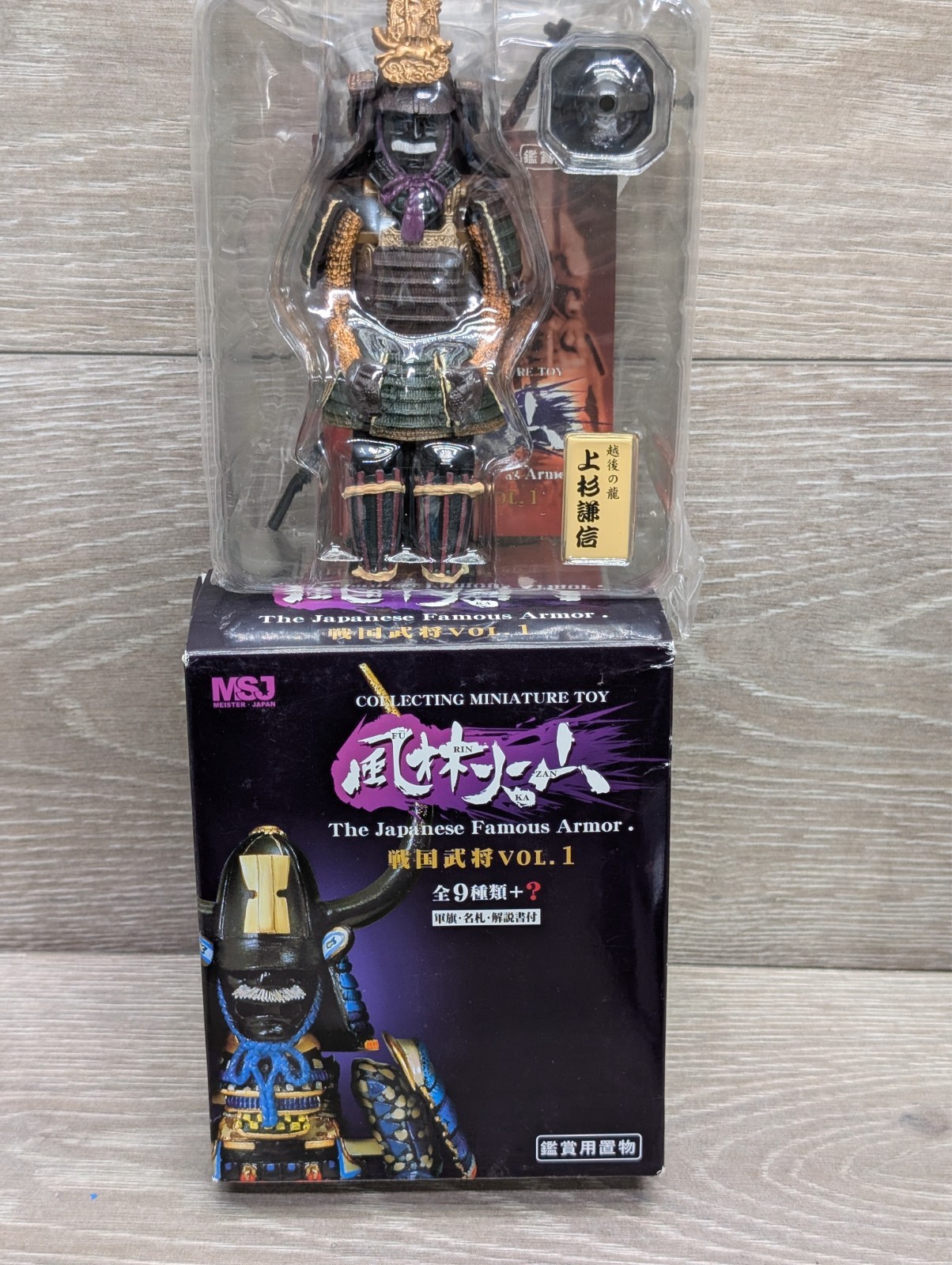 MSJ Meister Japan Samurai Armor Miniature – Uesugi Kenshin – Boxed