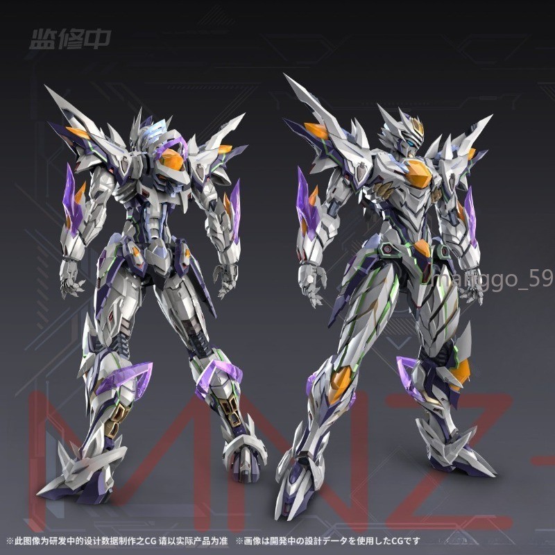 Motor Nuclear MNZ-GT01X Baihu & Husha Motorcycle Steel Covenant Action Figure