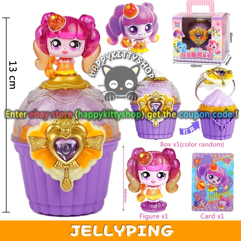 Dessert Catch Teenieping Sweet & Sour Cupcake Cube & Mini Figure Girls Magic Toy