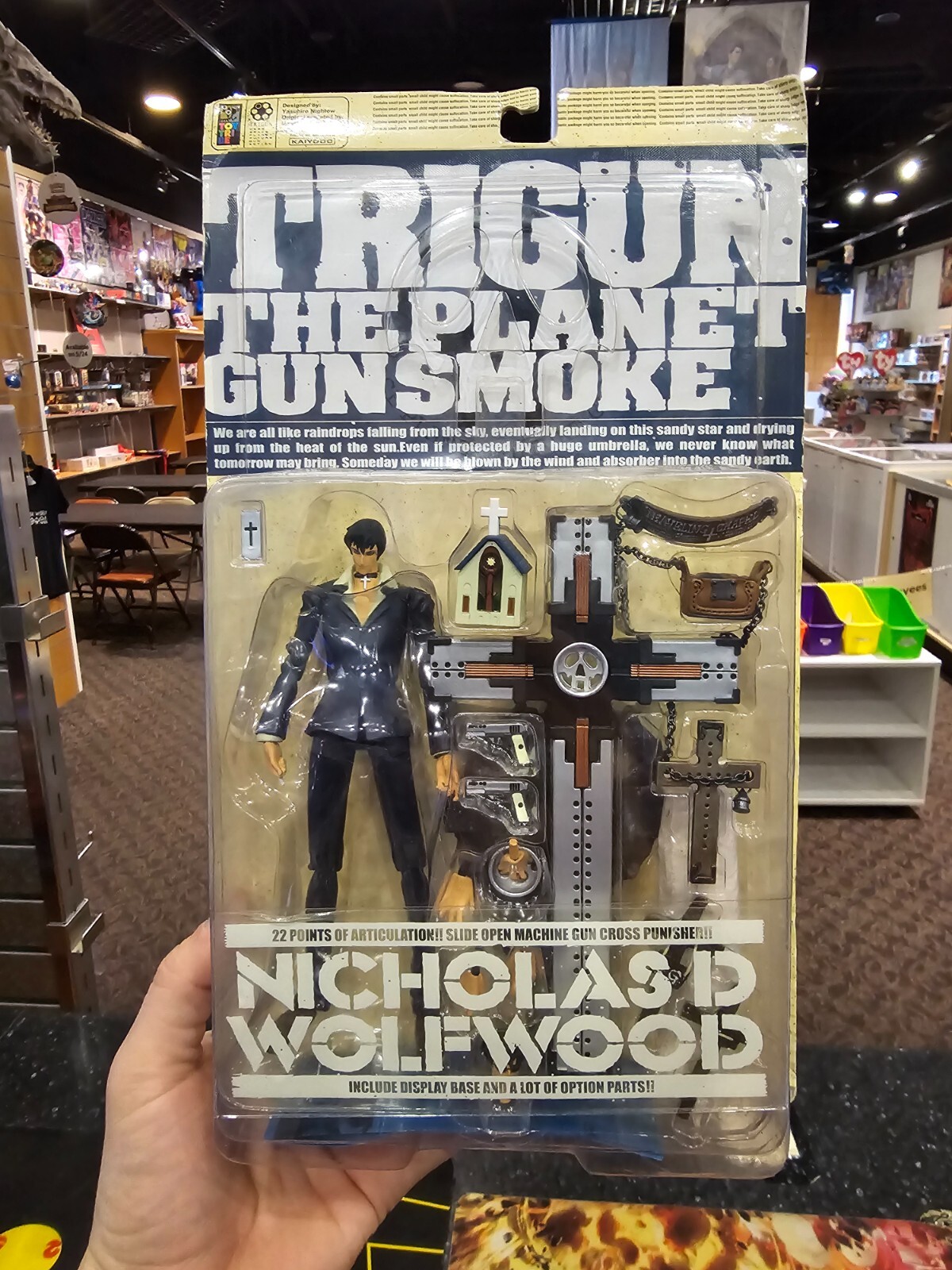 TriGun The Planet Gunsmoke Nicholas Wolfwood ToyTribe Action Figure