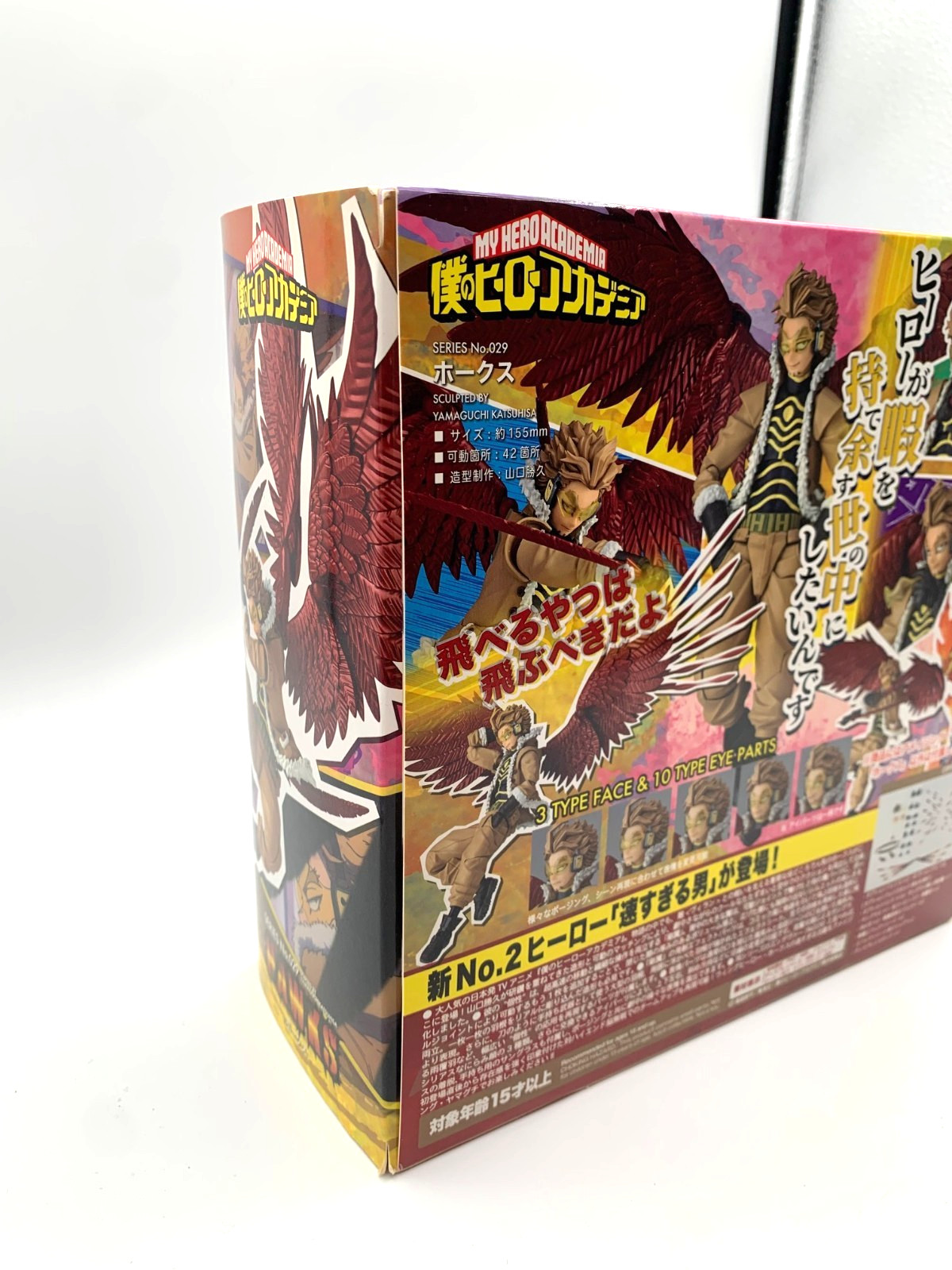 [New] Kaiyodo Amazing Yamaguchi My Hero Academia Hawks Action figure Japan #528